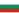 Bulgarie