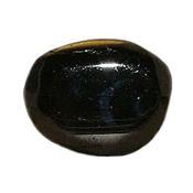 Tourmaline noire